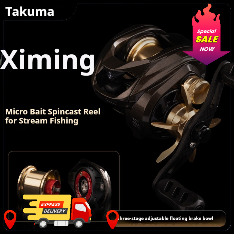 Micro Bait Baitcasting Reel 1- - đánh giá và giá Abu Garcia Reel Max